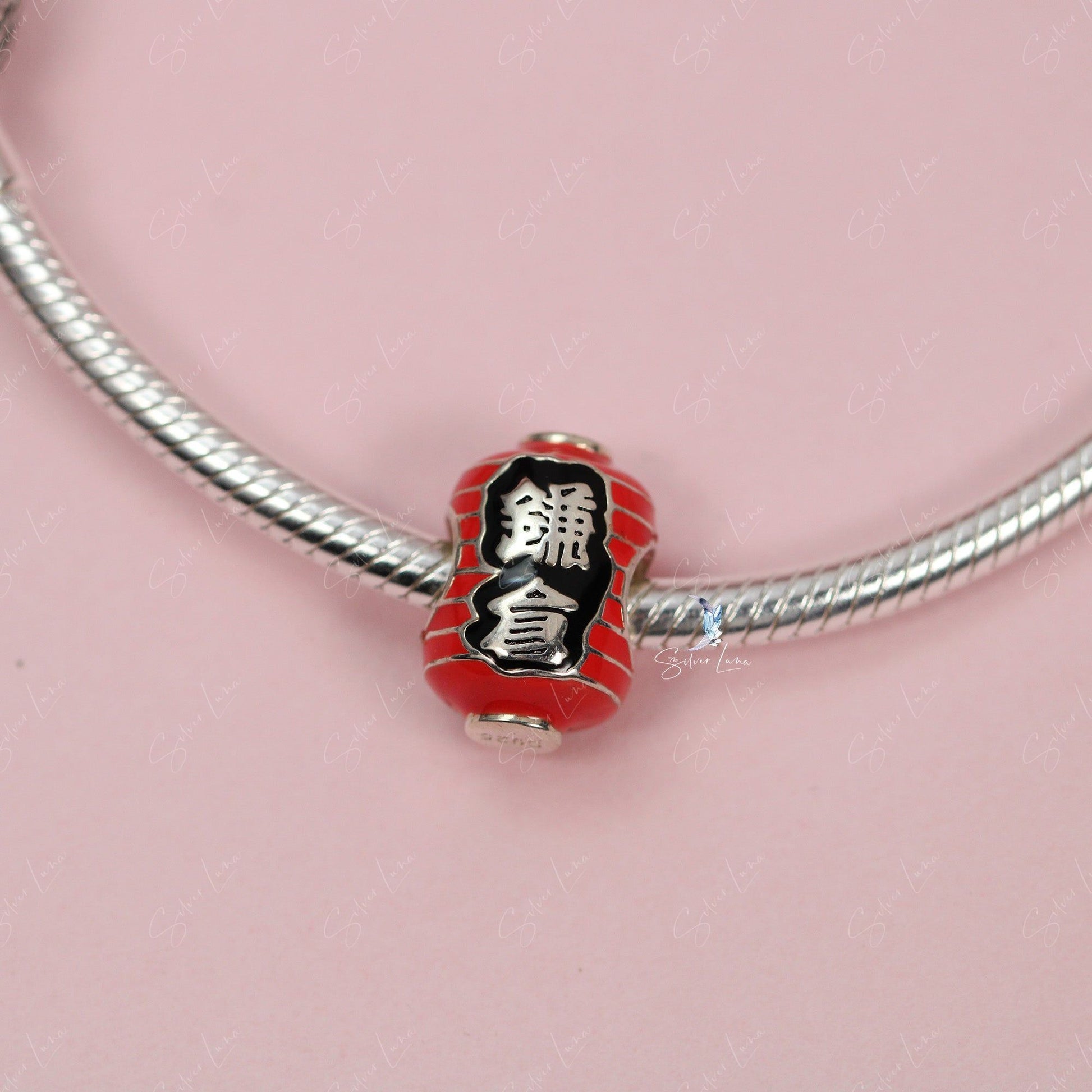 red lantern charm for bracelet